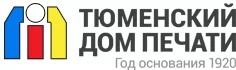 Крупнейшая типография Тюменской области